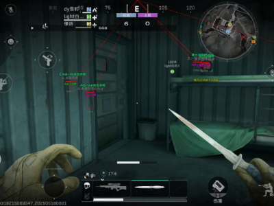 三角洲寻血猎犬免费 - 敌情扫描｜自动标记